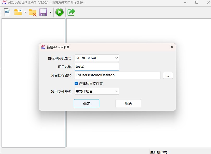 截图202505191500078533.jpg