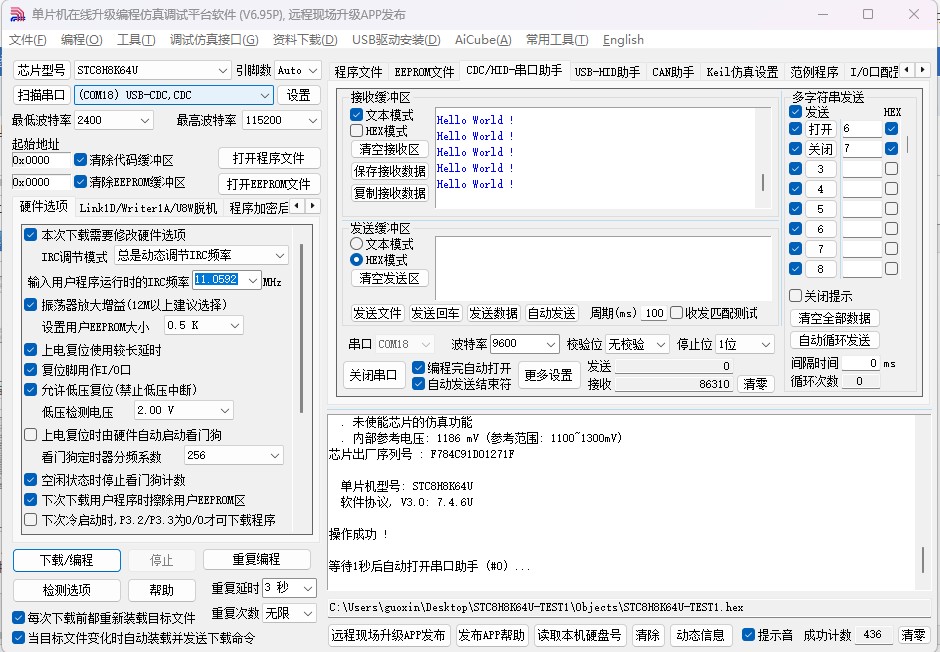 截图202505191501076794.jpg