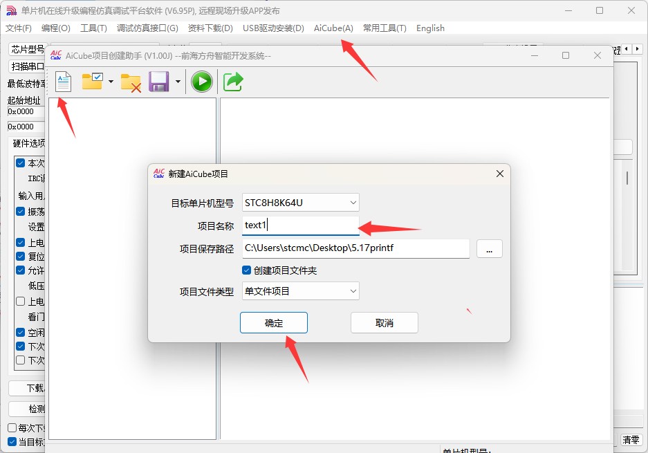 截图202505191502022856.jpg
