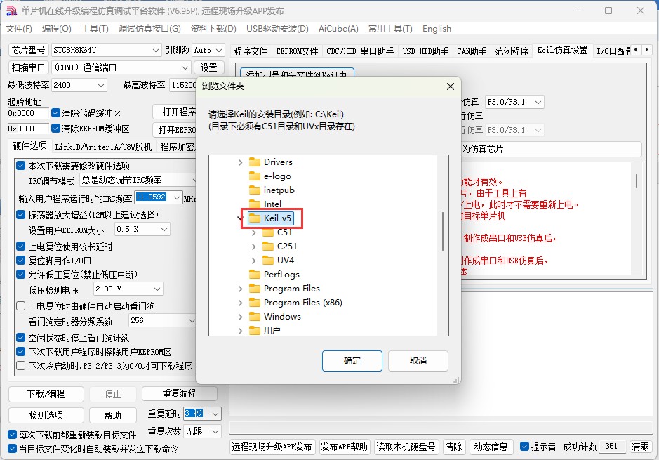 截图202505191503461476.jpg