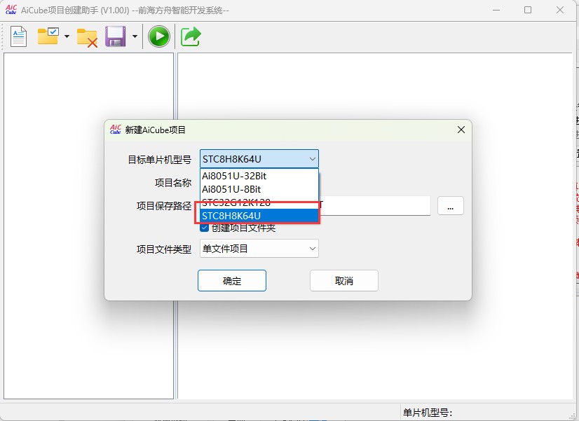 截图202505191507031992.jpg