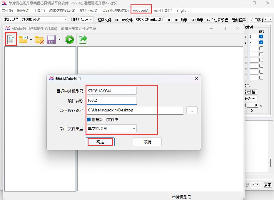 截图202505191507233829.jpg
