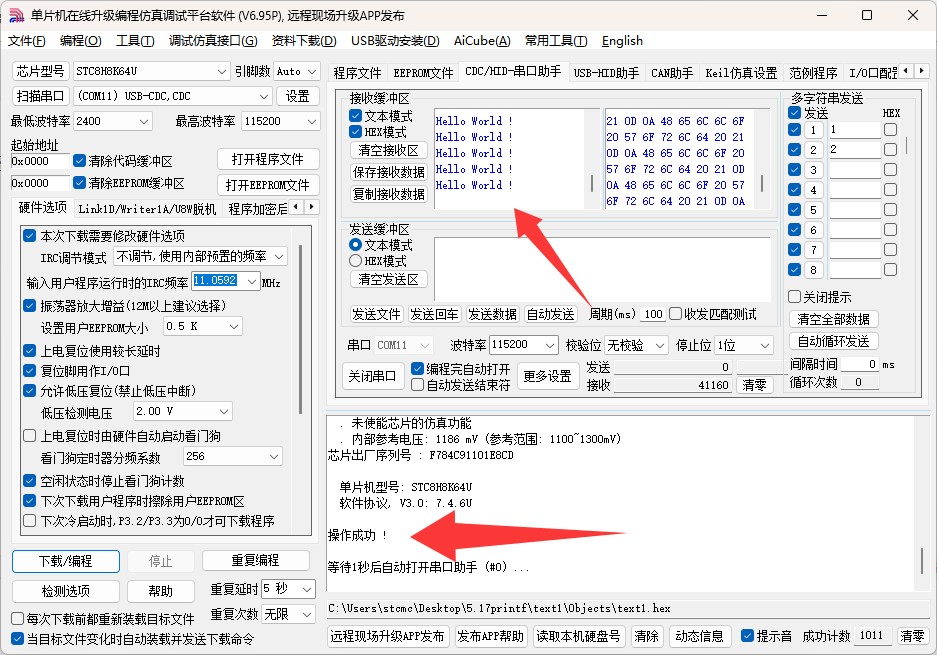 截图202505191507342602.jpg