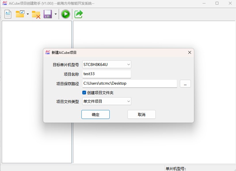 截图202505191508336654.jpg