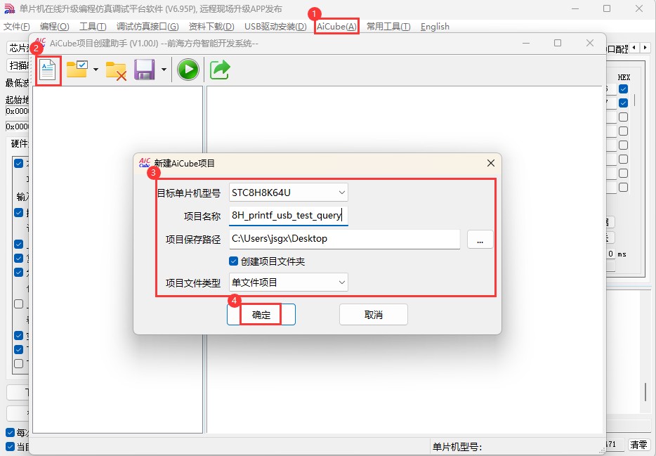 截图202505191509586075.jpg