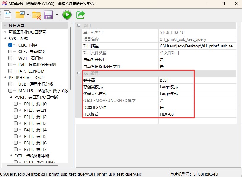 截图202505191510521536.jpg
