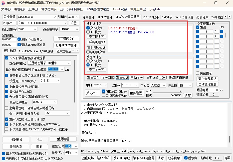 截图202505191518047724.jpg