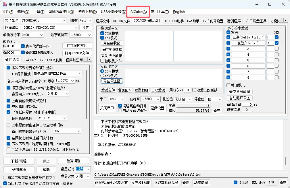 截图202505191518588816.jpg
