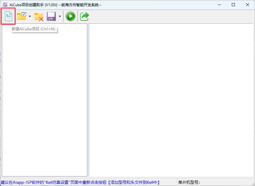 截图202505191519315895.jpg