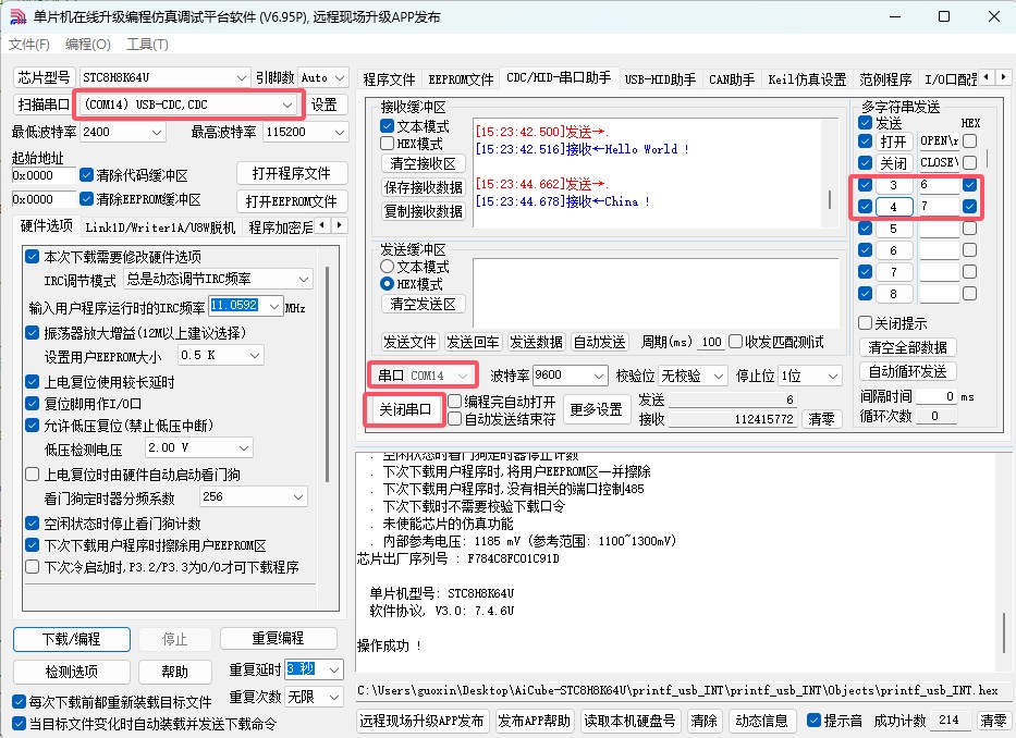 截图202505191524261338.jpg