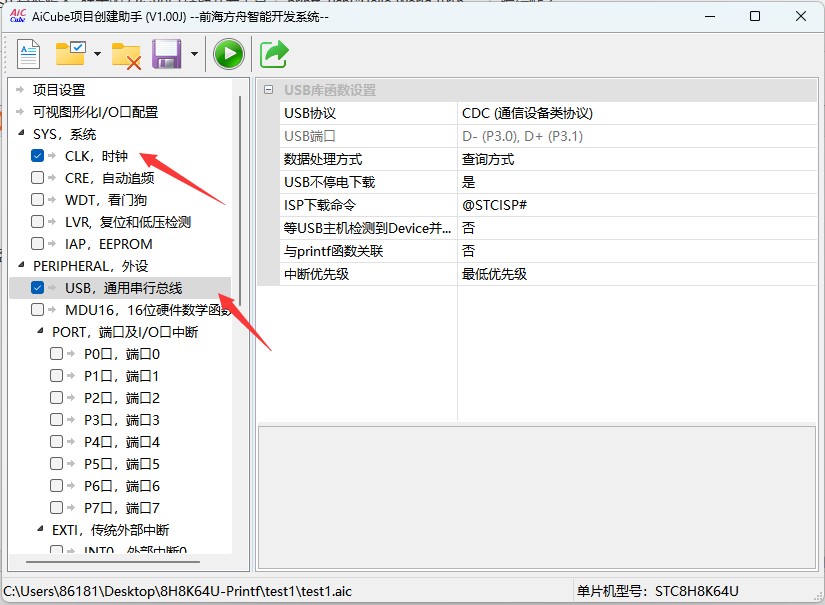 截图202505191528419201.jpg
