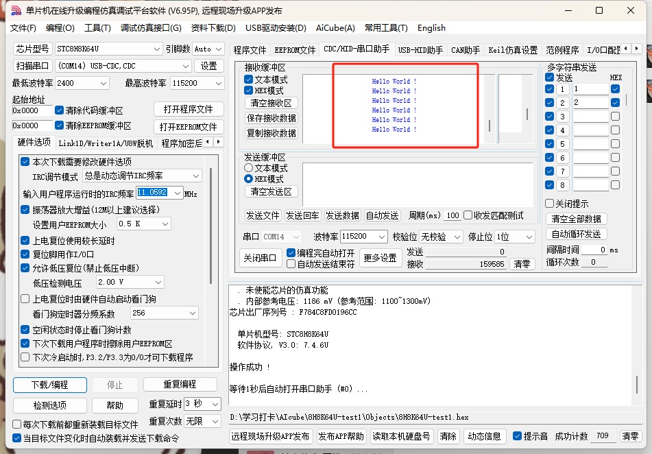 截图202505191532333020.jpg