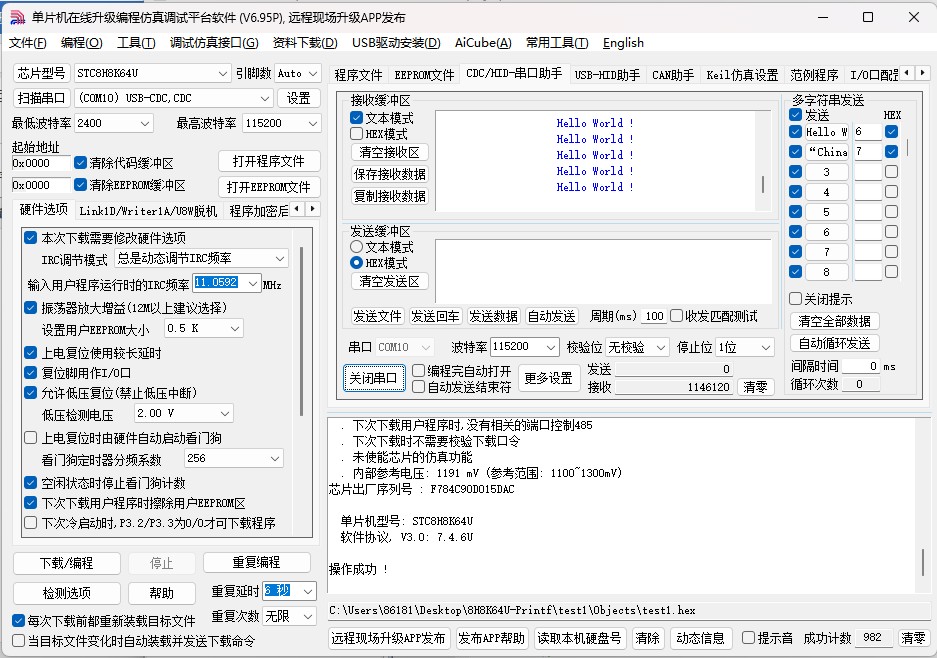 截图202505191534471627.jpg