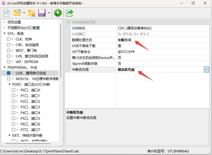 截图202505191534554201.jpg