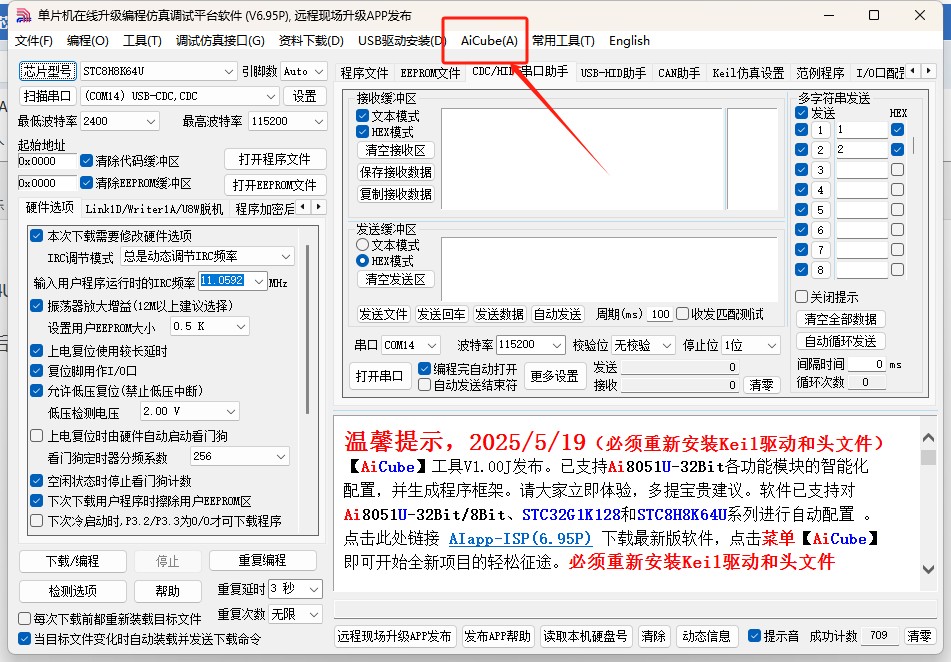 截图202505191537233422.jpg