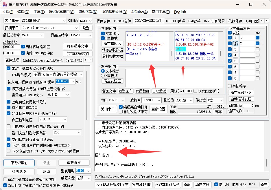 截图202505191540056737.jpg