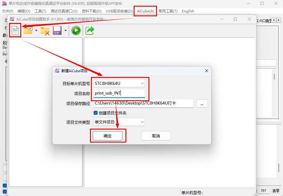 截图202505191540373646.jpg
