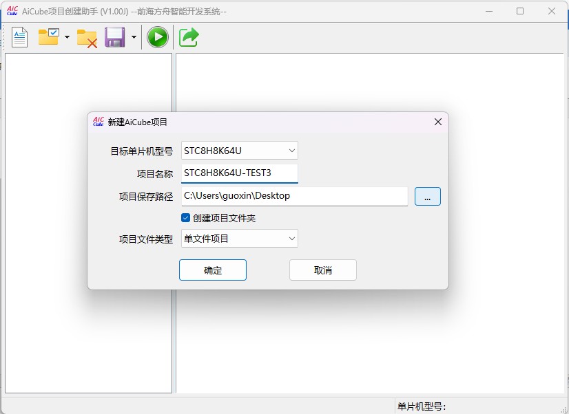 截图202505191542404821.jpg