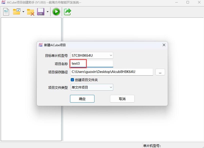 截图202505191544334035.jpg