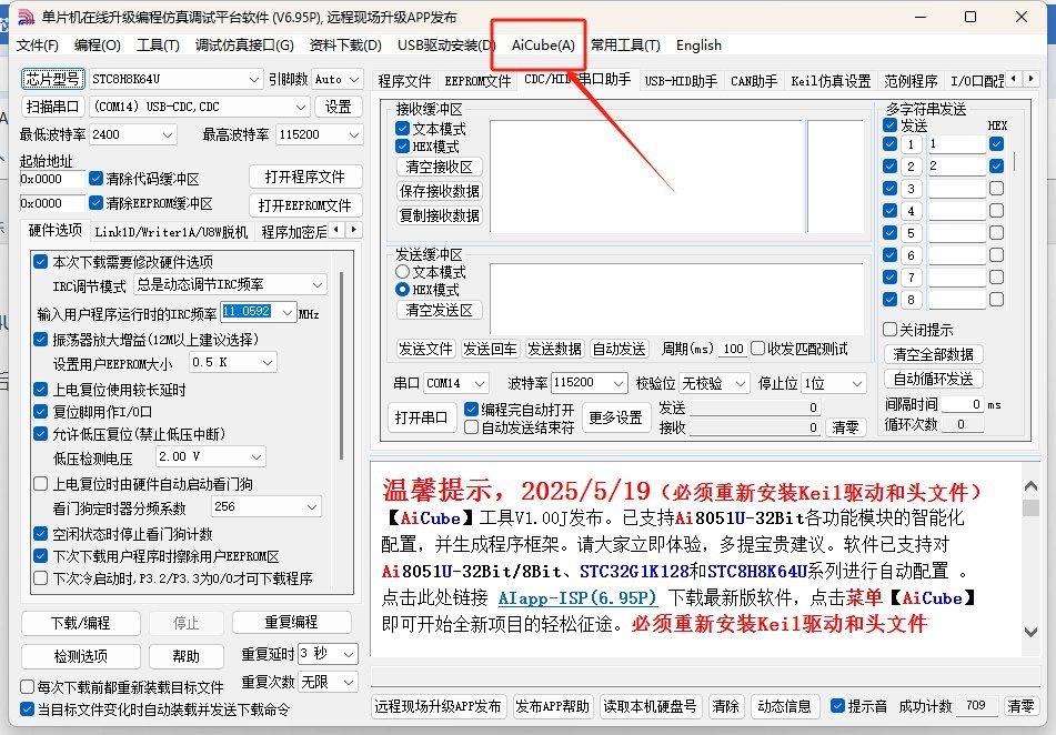 截图202505191559152593.jpg