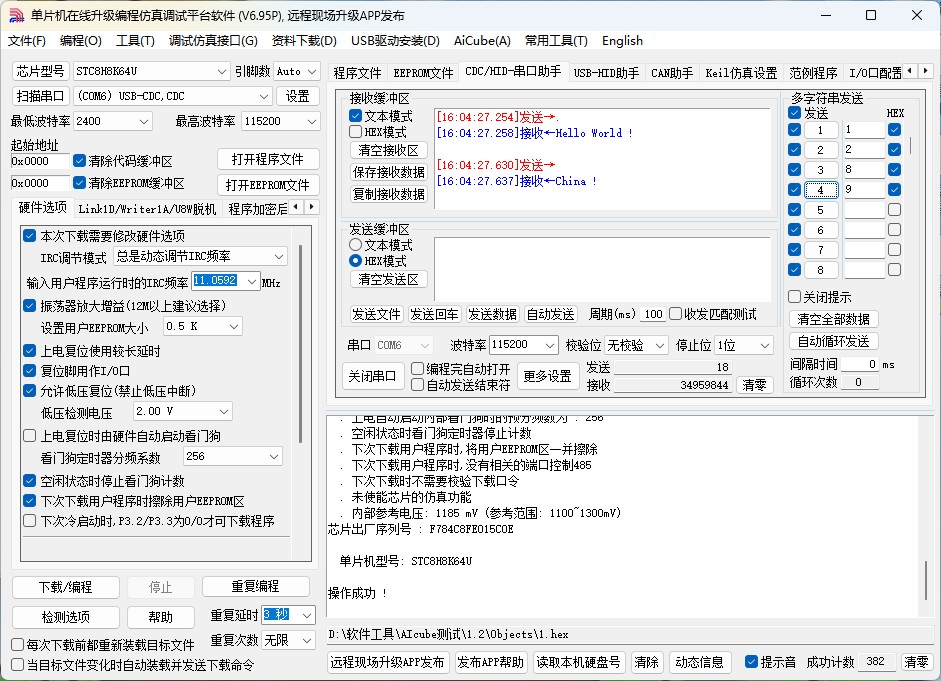 截图202505191604583049.jpg