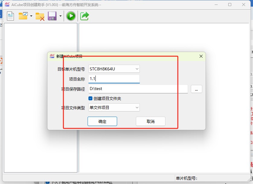 截图202505191610111577.jpg