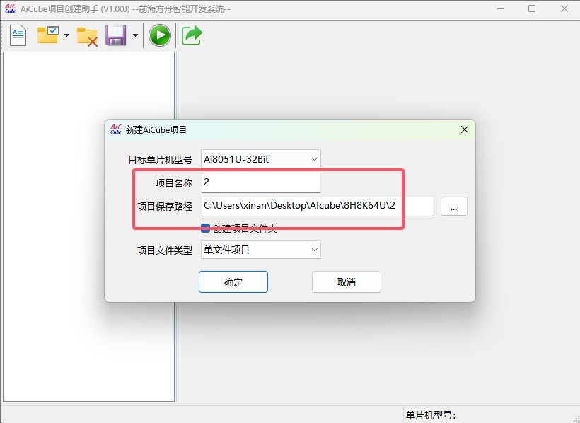 截图202505191610417017.jpg