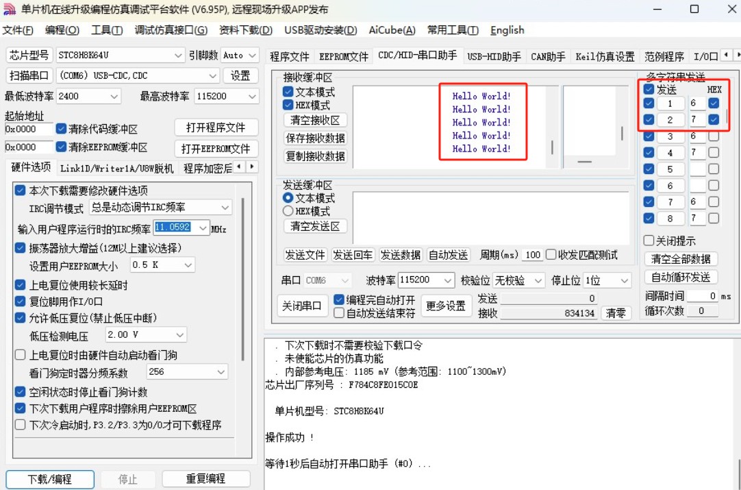 截图202505191612087360.jpg