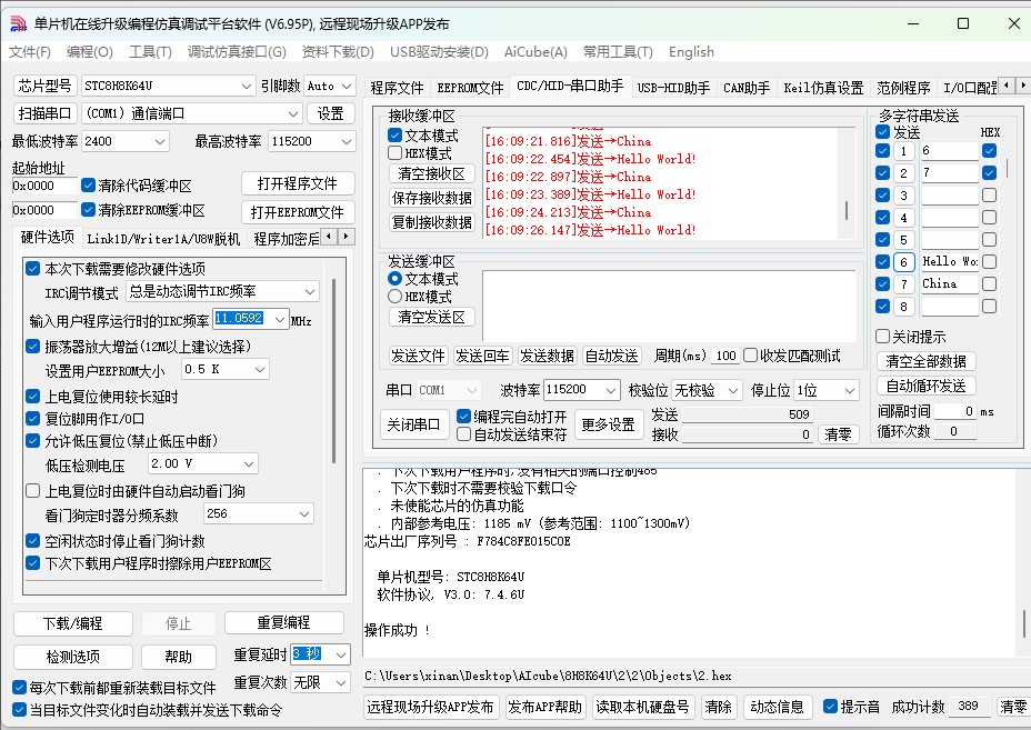 截图202505191613122003.jpg