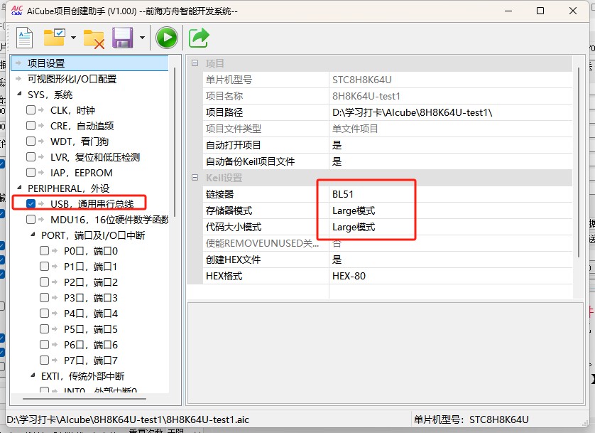 截图202505191619118171.jpg