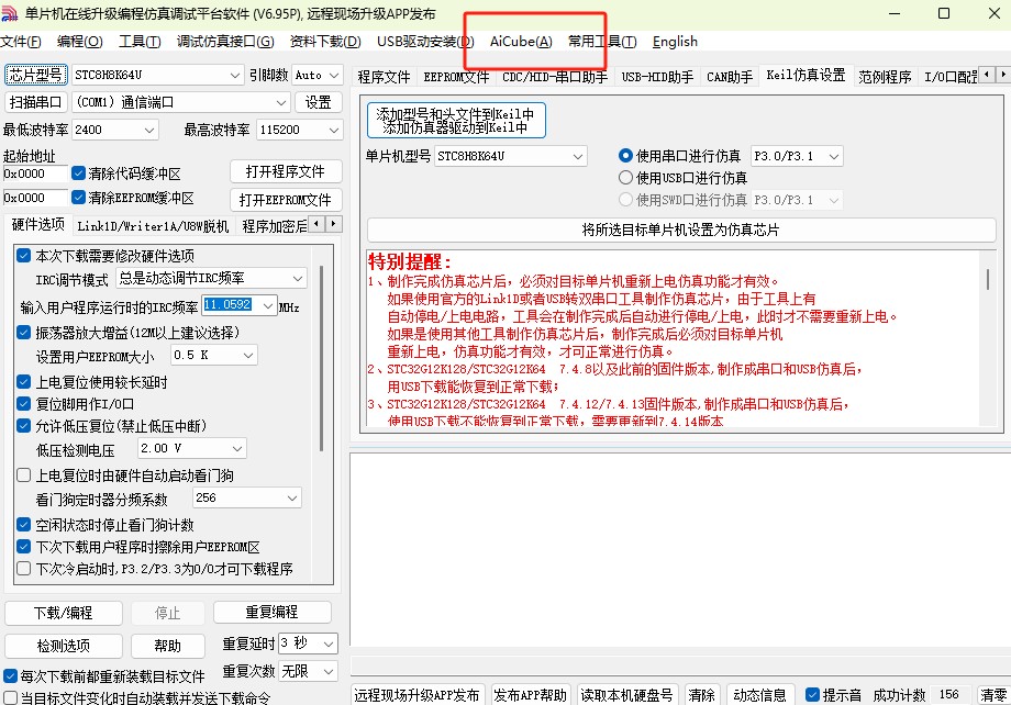 截图202505191619585869.jpg