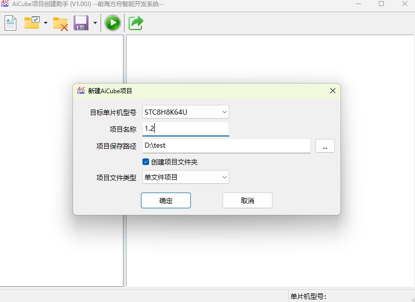 截图202505191620342330.jpg
