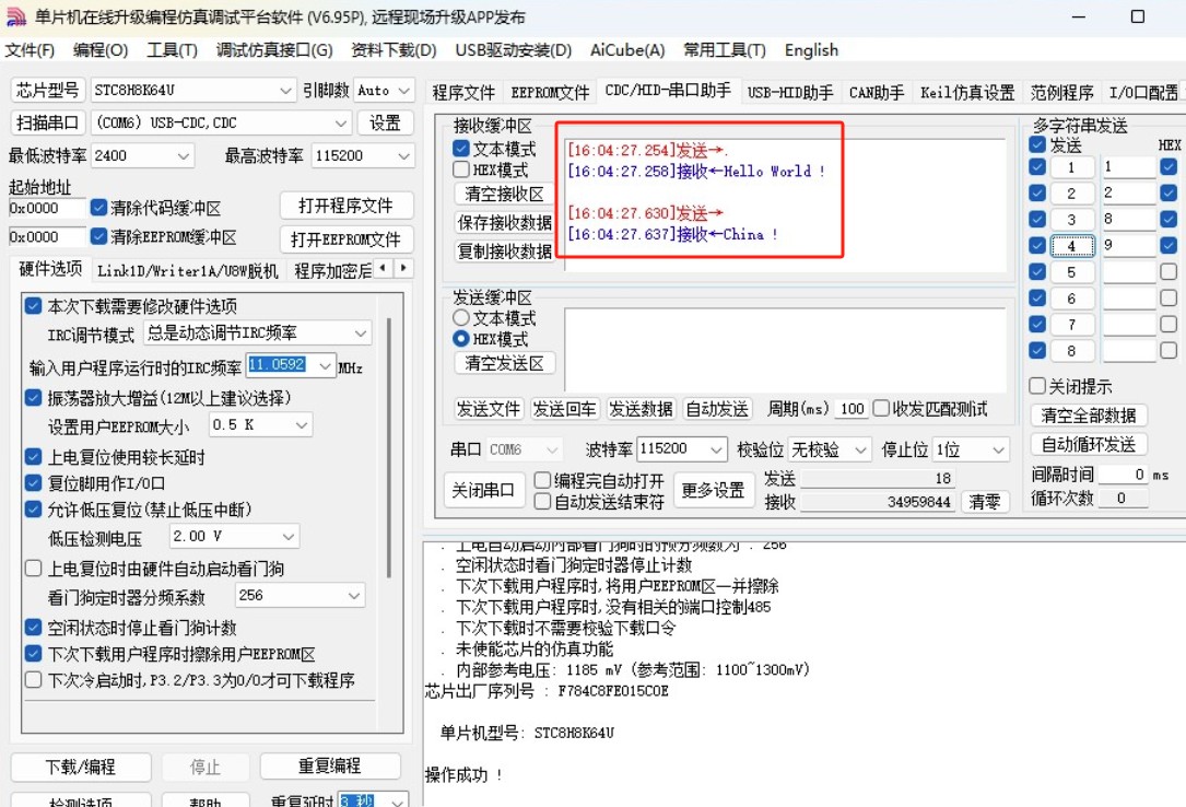 截图202505191622501484.jpg