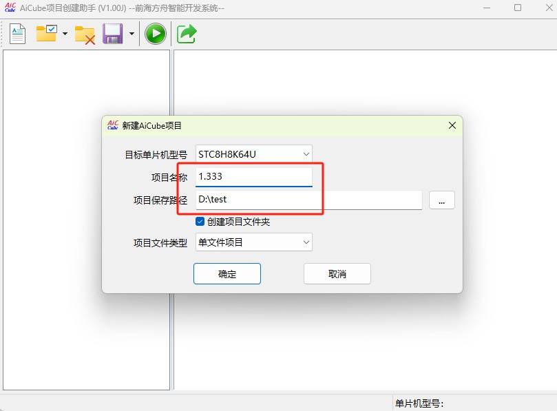 截图202505191625384392.jpg