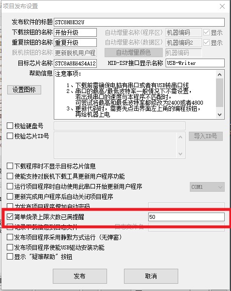 截图202505191635309164.jpg