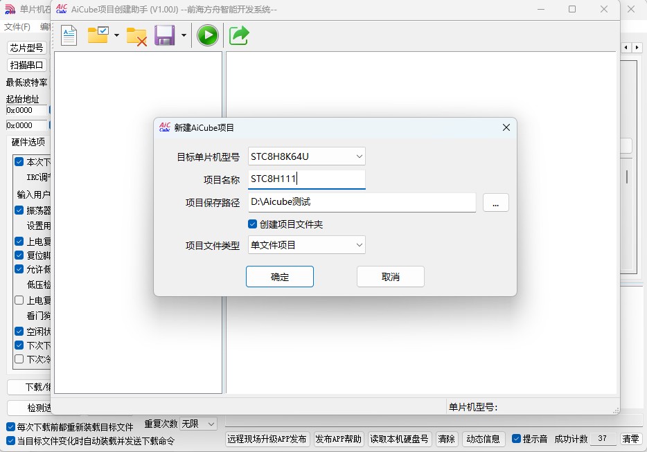 截图202505191643306859.jpg