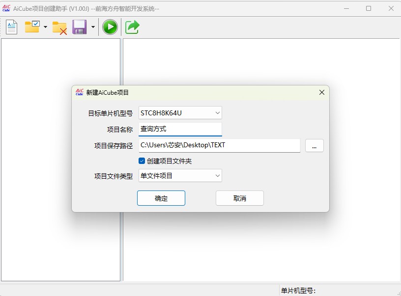 截图202505191656535760.jpg