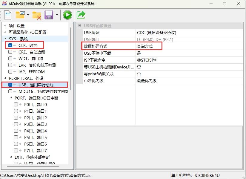 截图202505191657361780.jpg