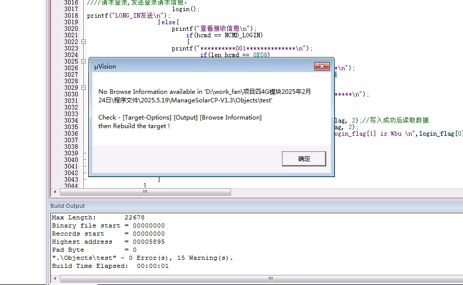 截图202505191749214866.jpg