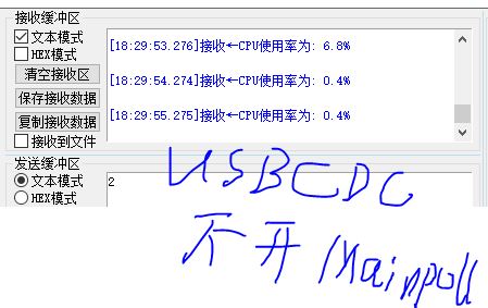 截图202505191838454469.jpg