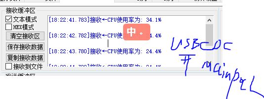 截图202505191838501750.jpg