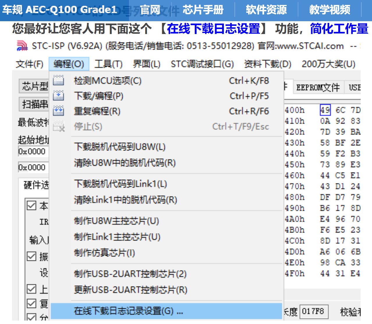 截图202505191950161404.jpg