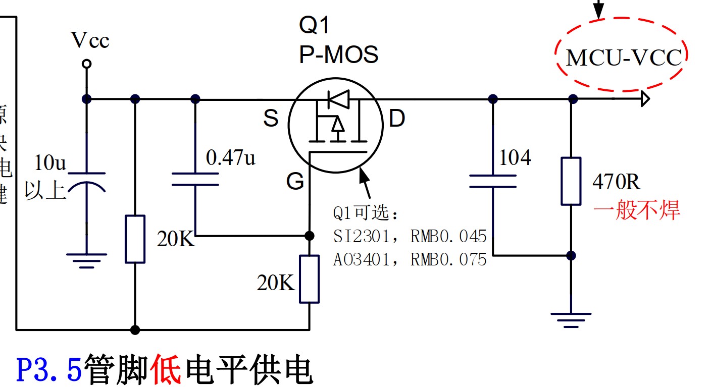 截图202505211019023225.jpg