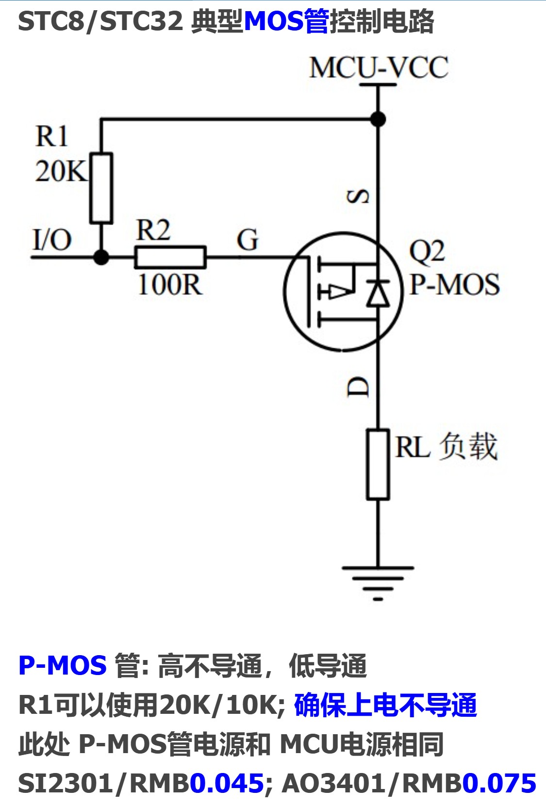 截图202505211019372709.jpg