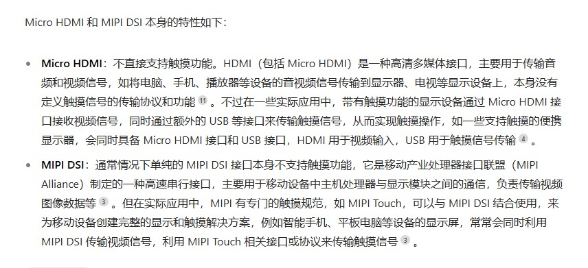 截图202505211057523678.jpg