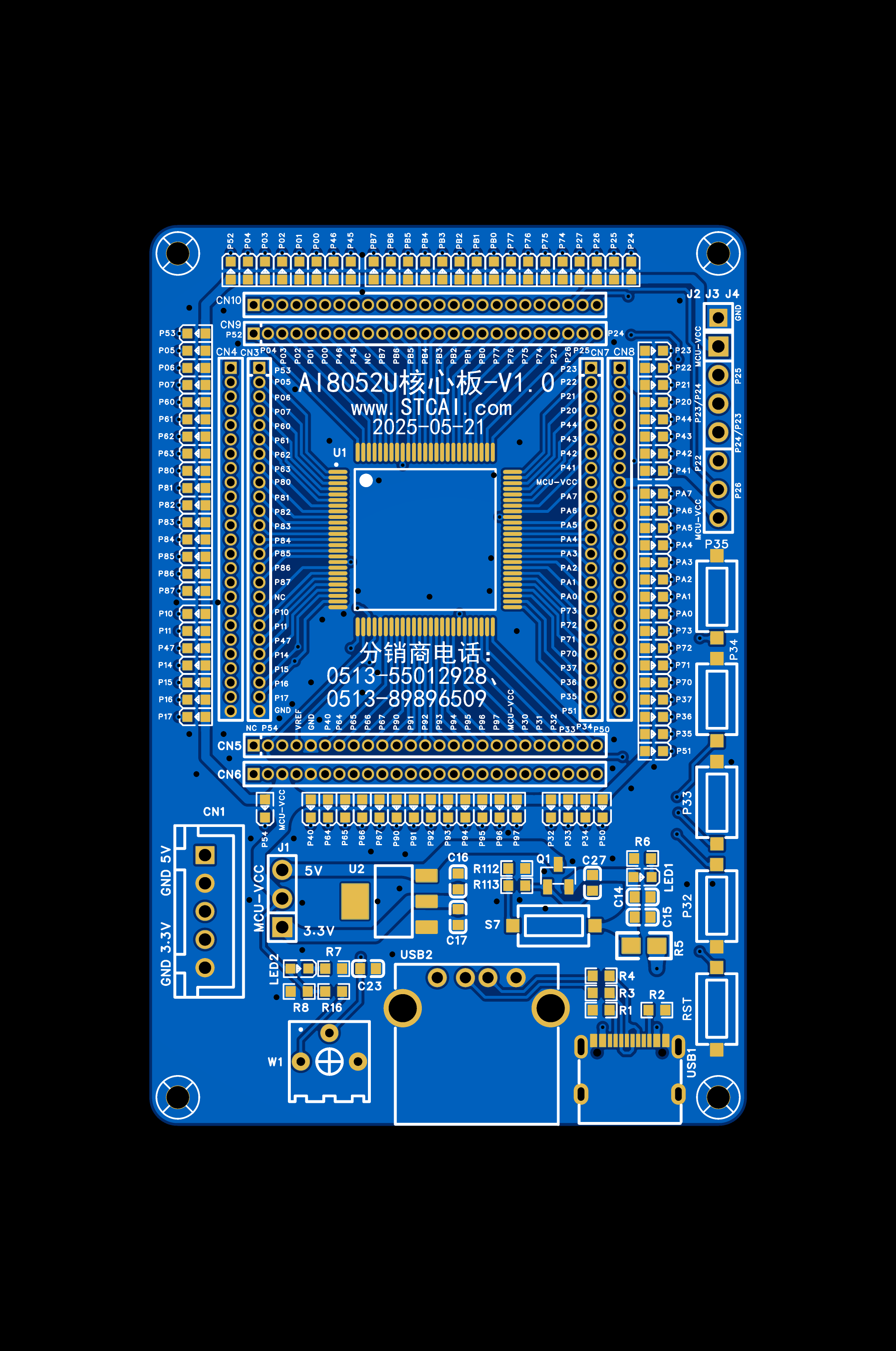 2D_AI8052U-100核心板-V1.0_2025-05-21顶面.png