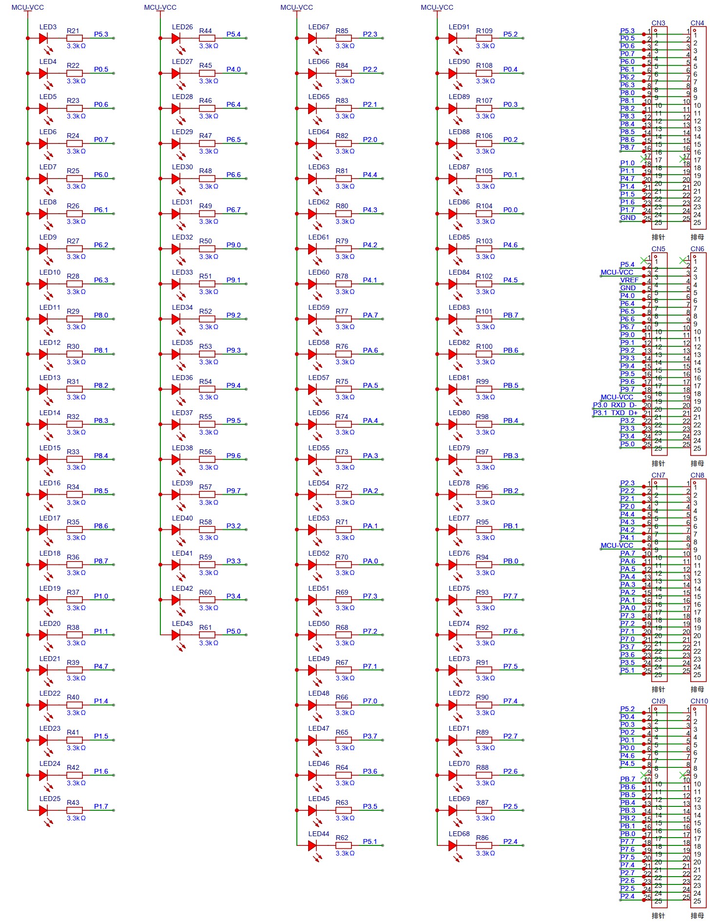 截图202505211636532704.jpg