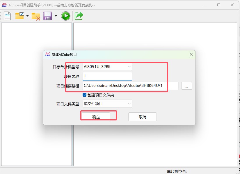 截图202505211732295382.jpg