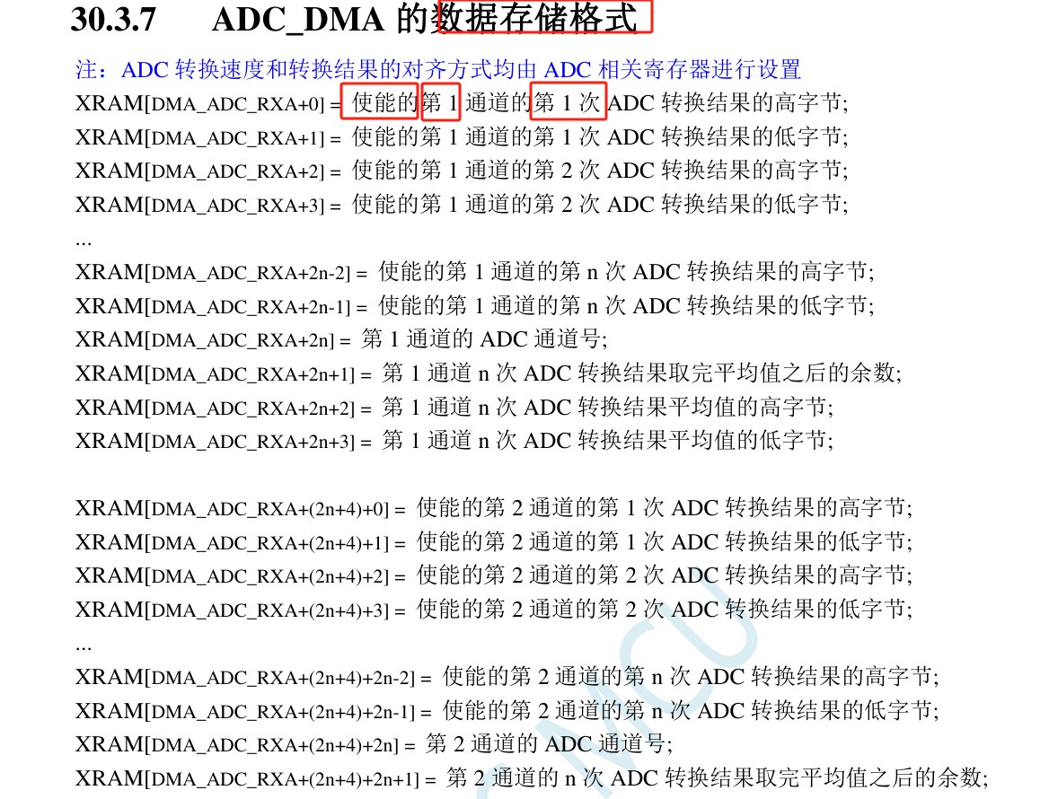 截图202505211740462594.jpg