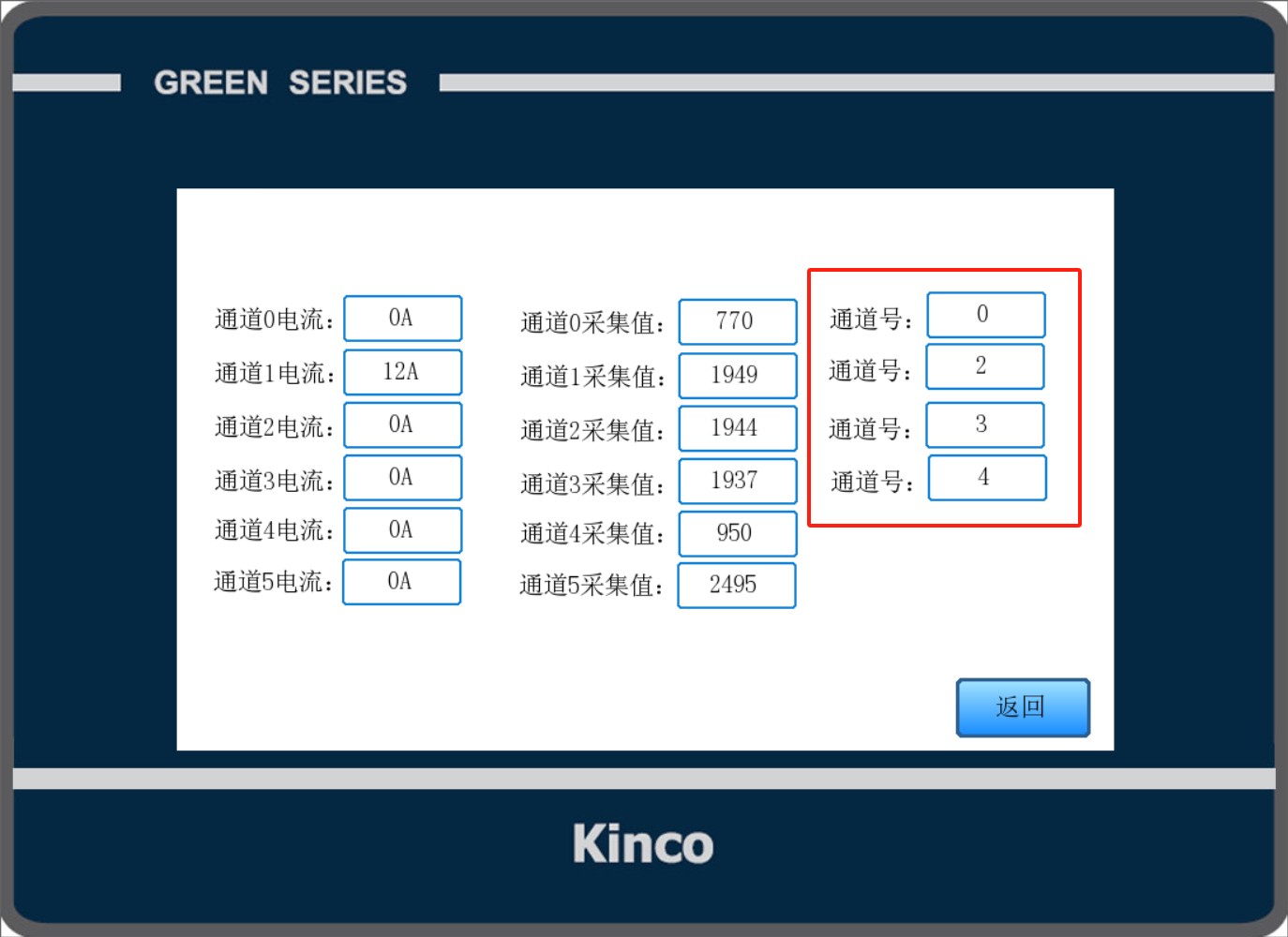 截图202505211740475378.jpg